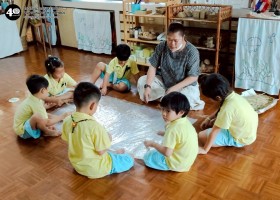 อนุบาลแกะเมล็ดข้าว (๑๘-๑๙ พ.ย.๖๘) Image 5